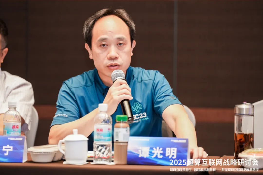 图片 7.png